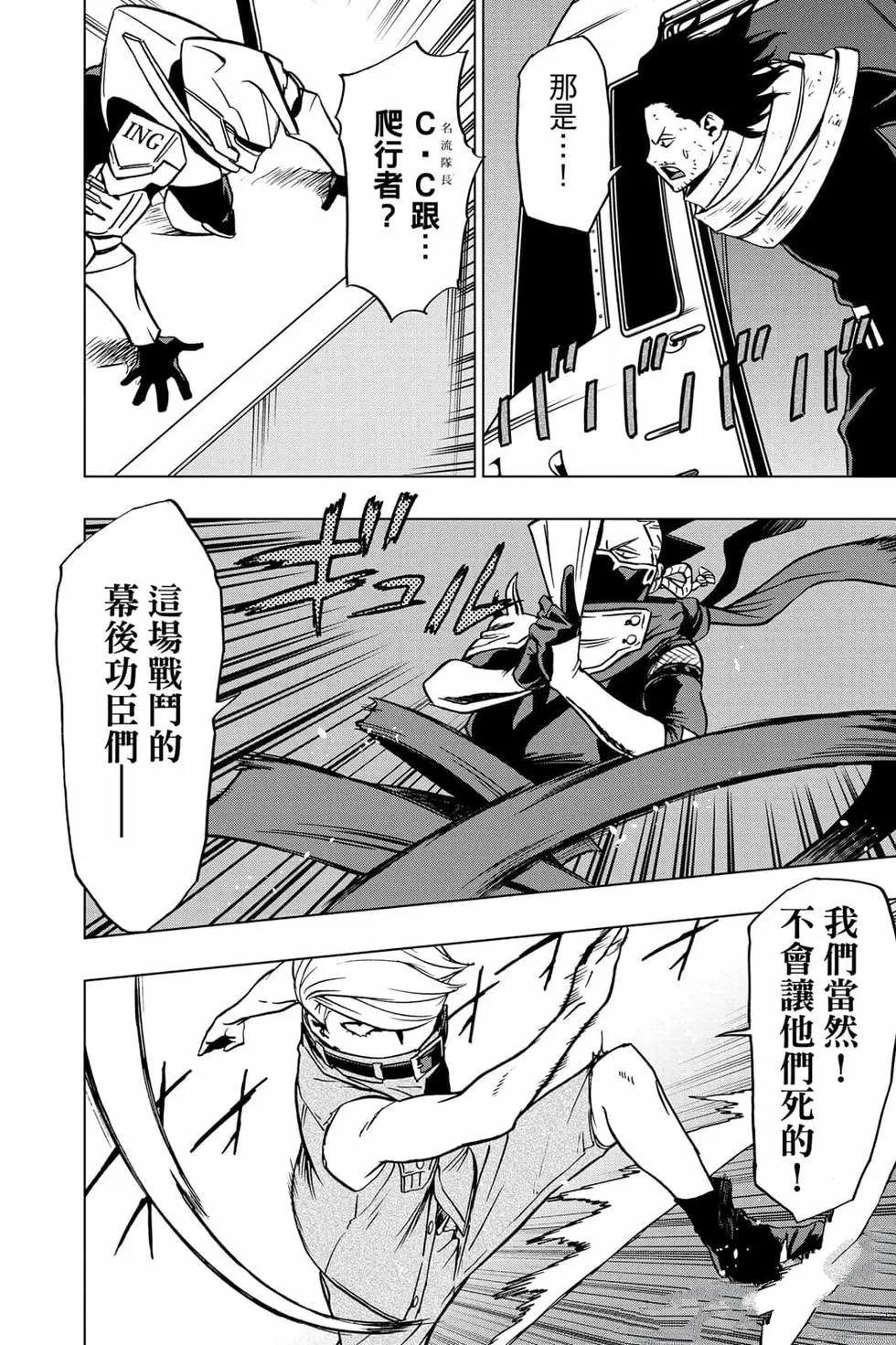 第185页