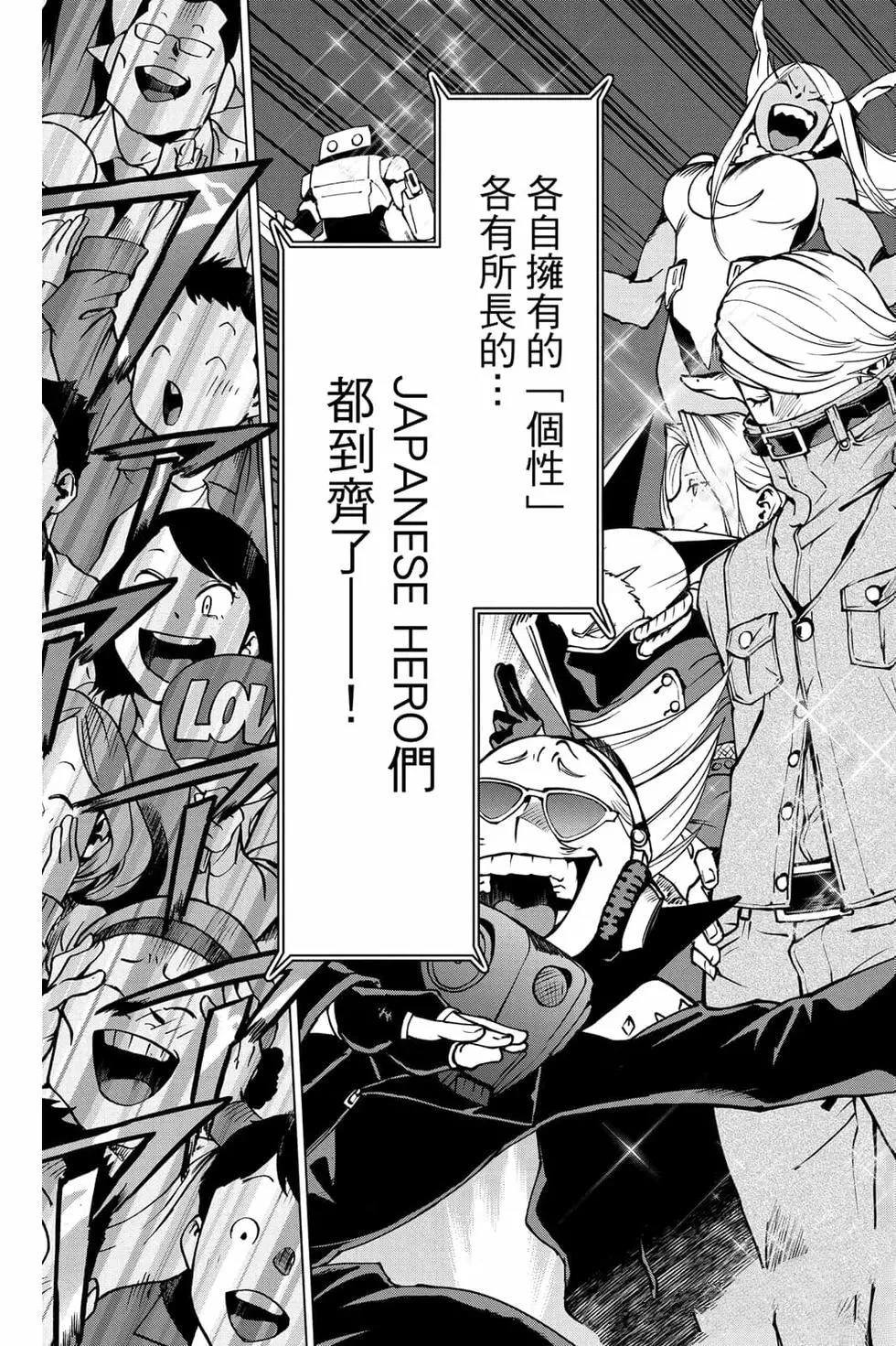 第94页