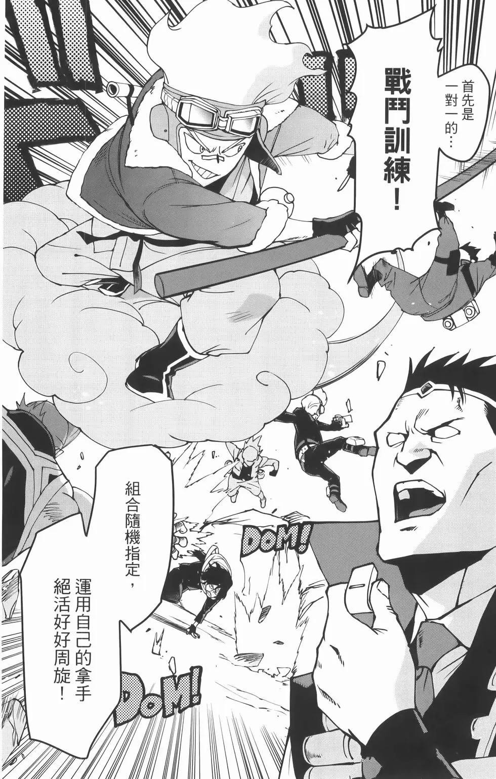 第132页