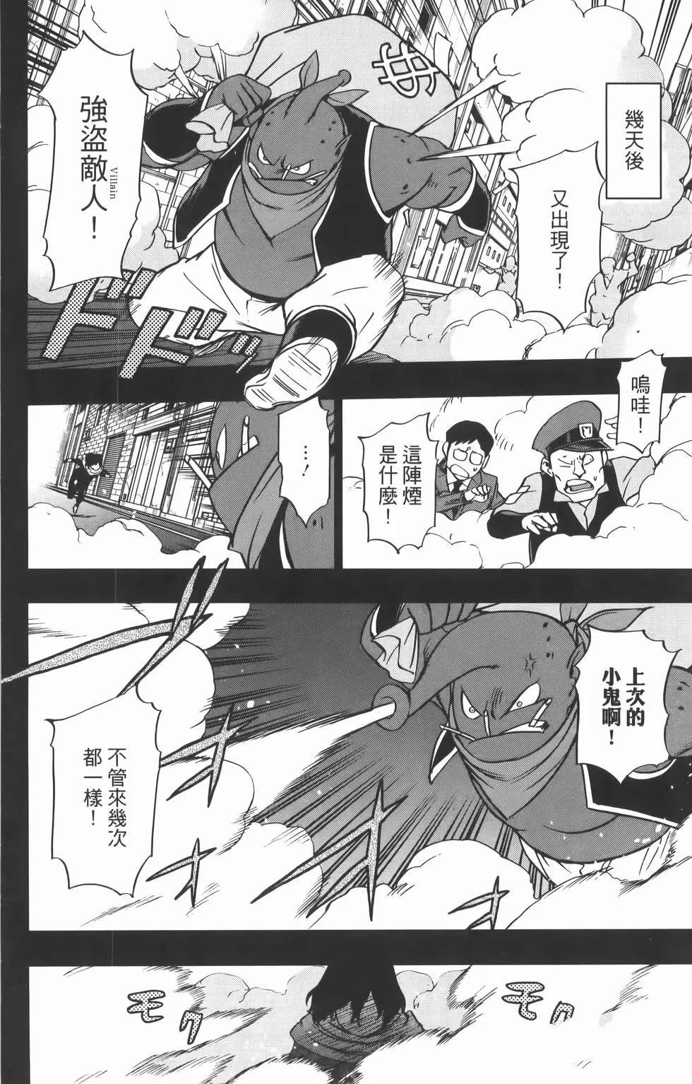 第162页