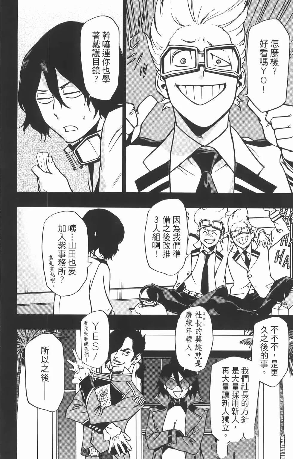 第182页