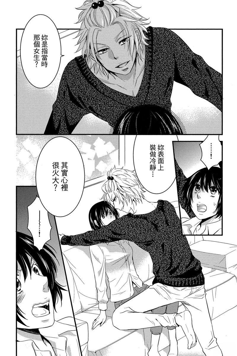 第116页