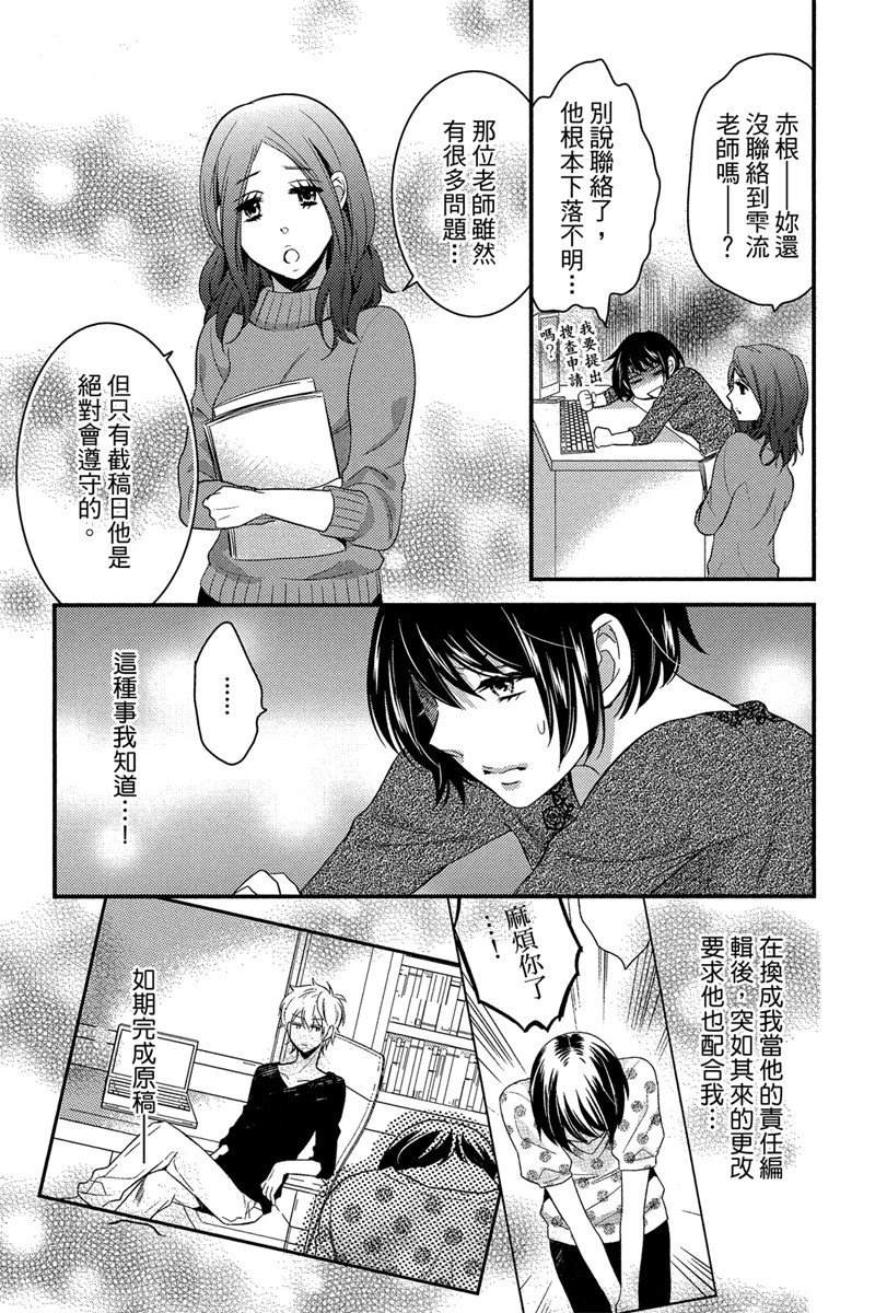 第127页