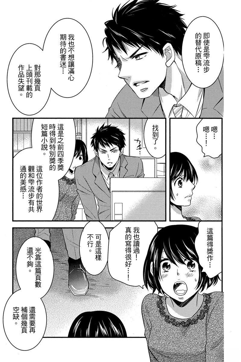 第129页