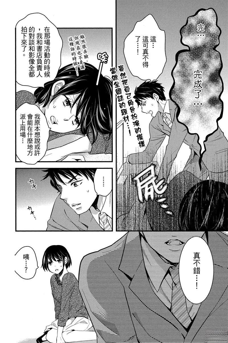 第132页