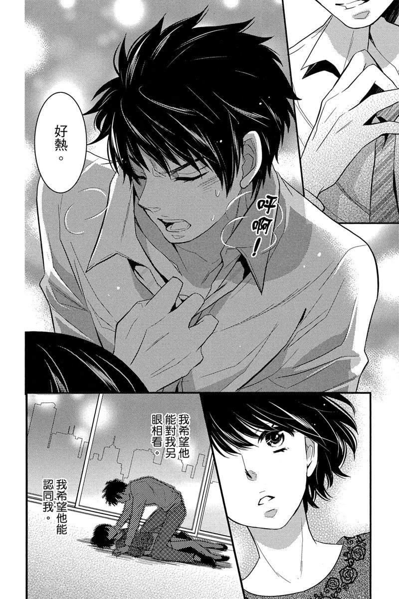 第148页
