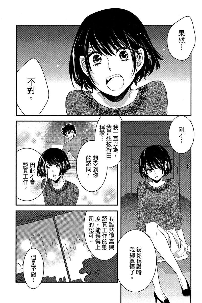 第150页