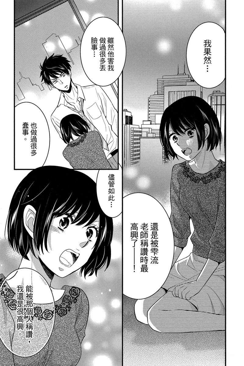 第151页