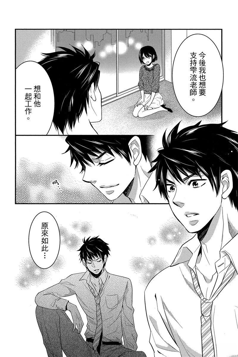 第152页