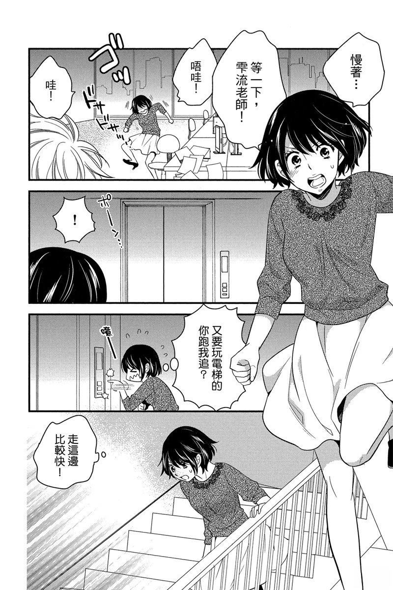 第156页