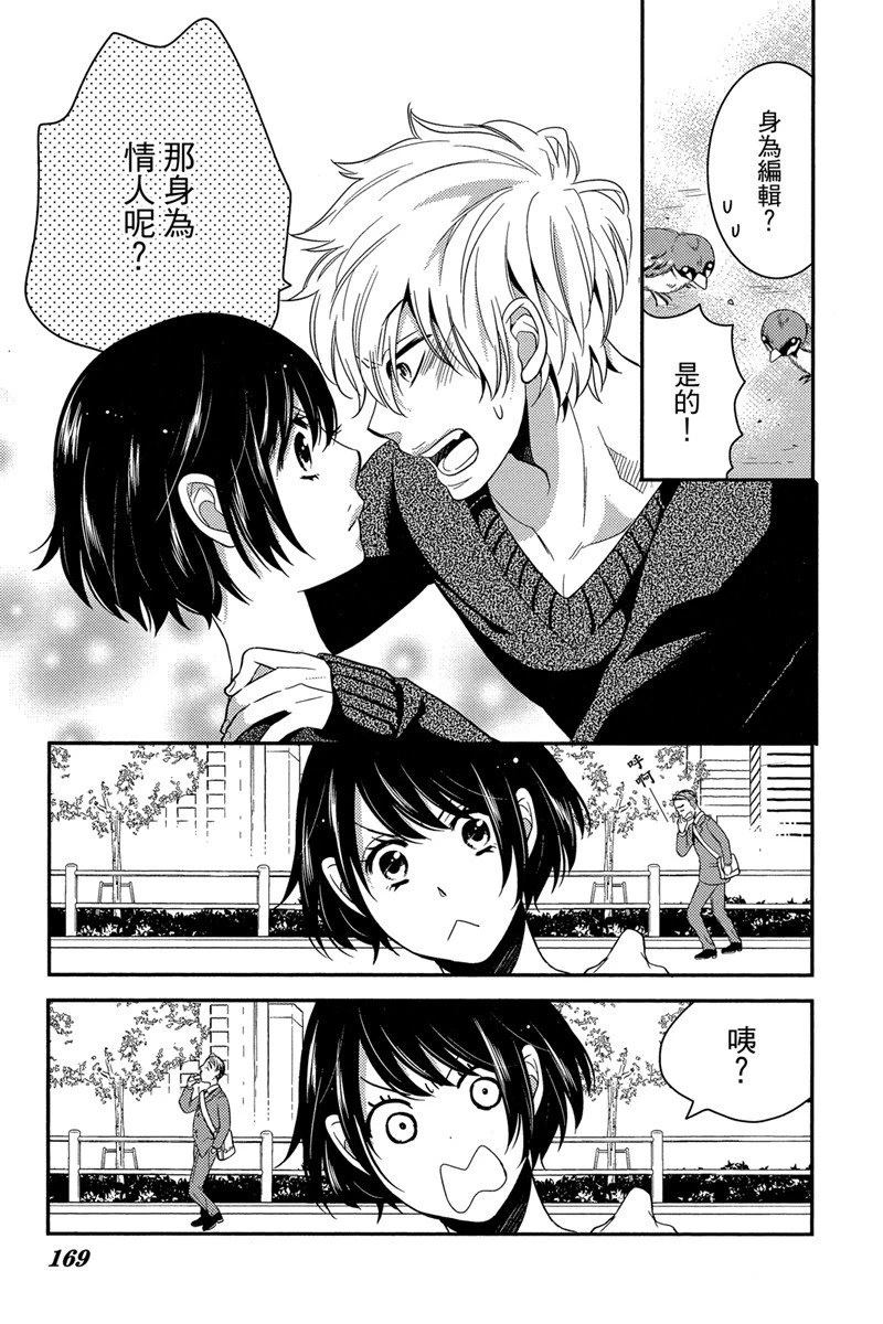 第169页