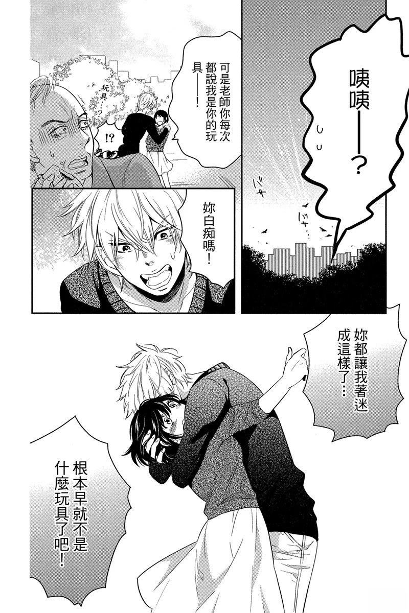 第170页