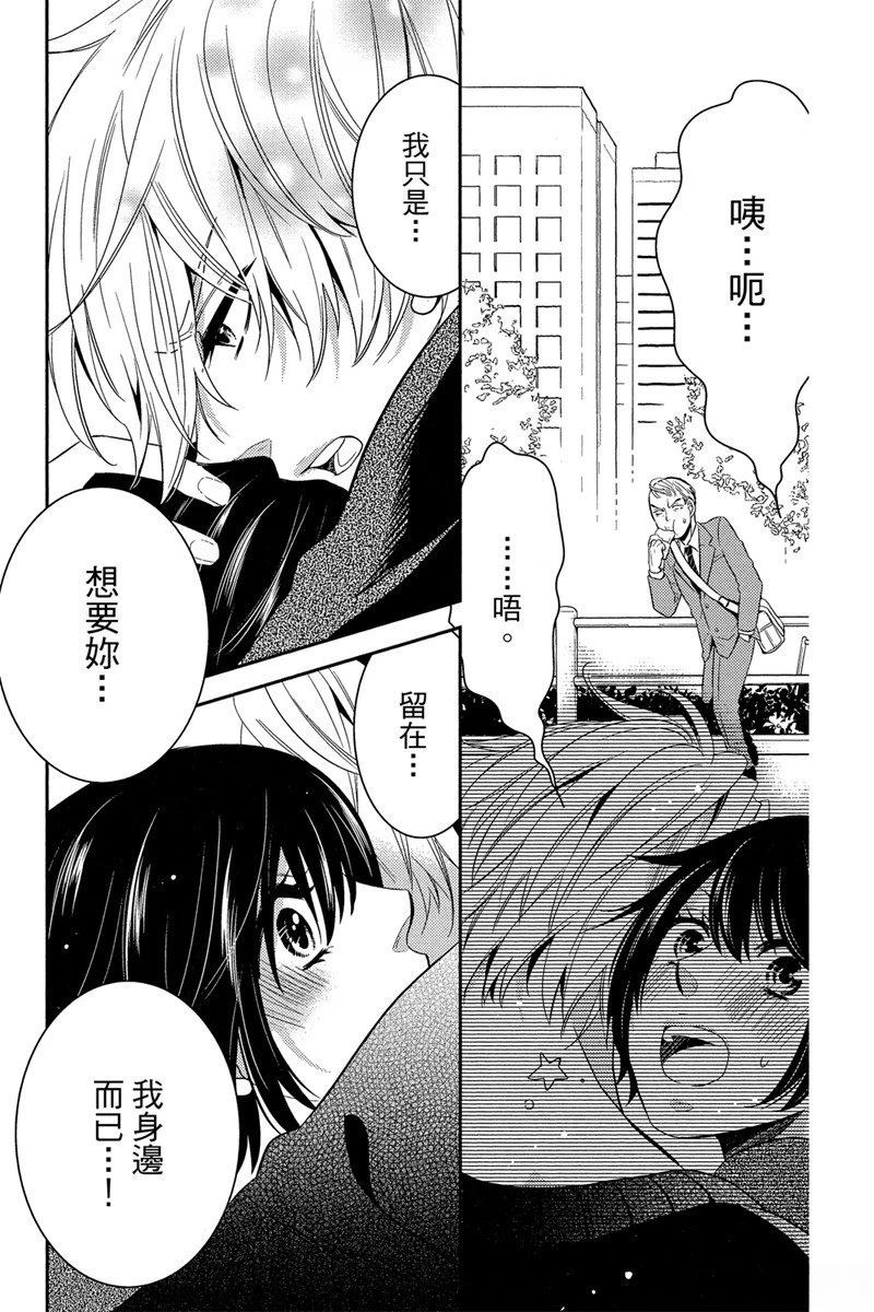 第171页