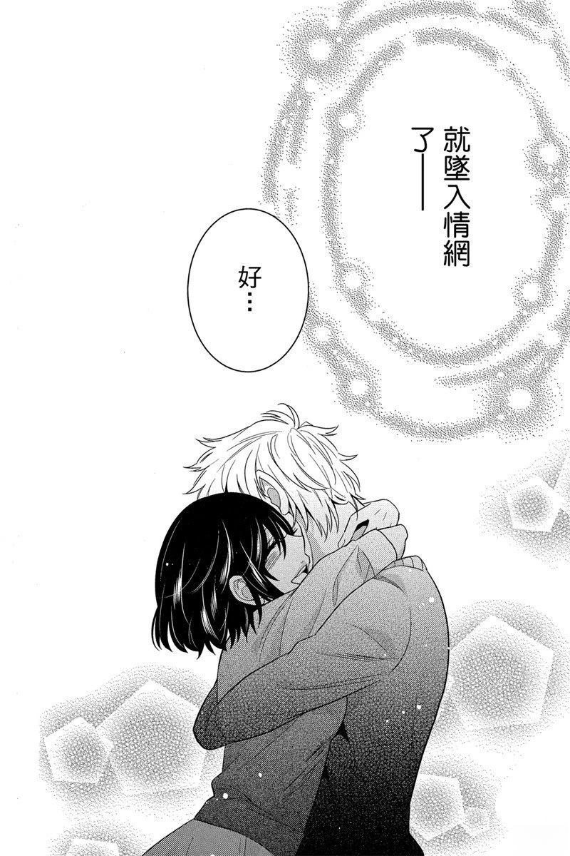 第174页