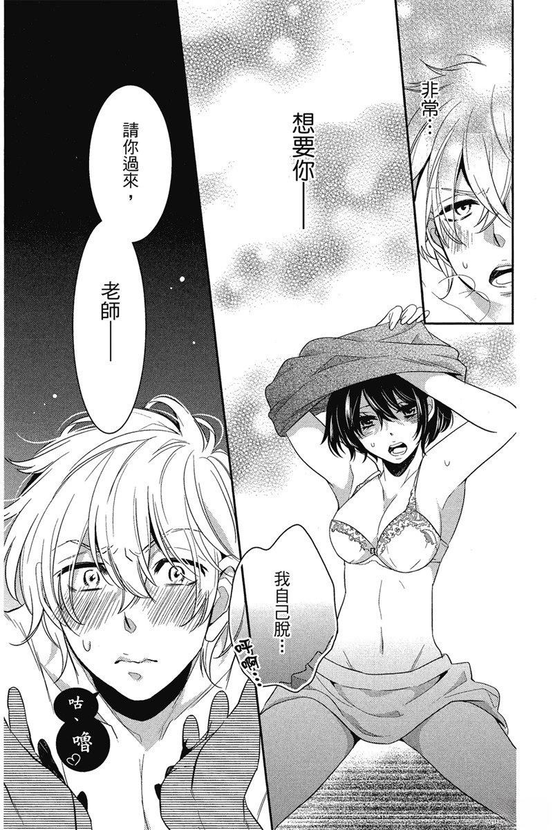 第177页
