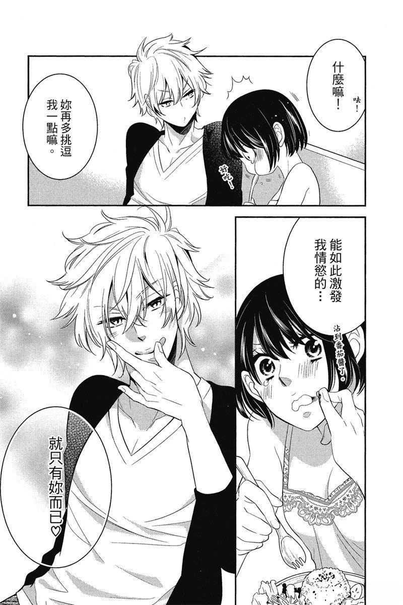 第181页