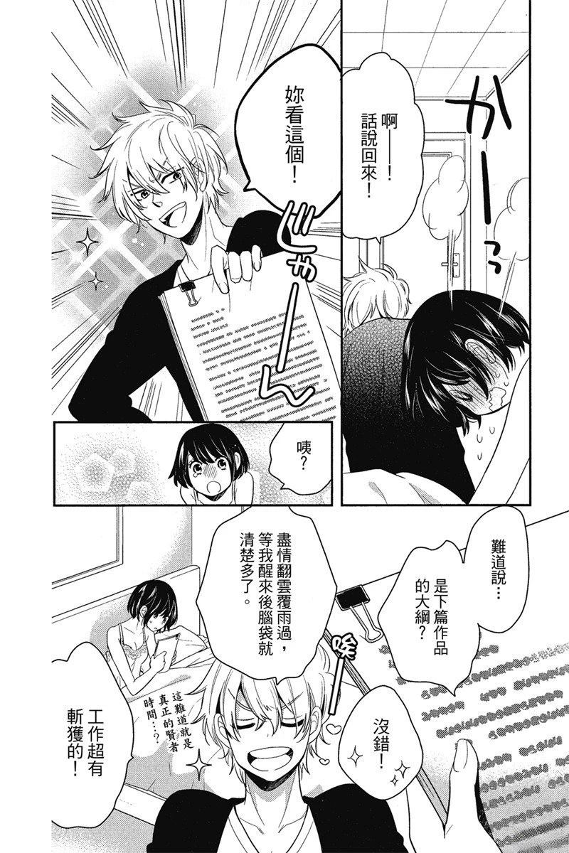第182页