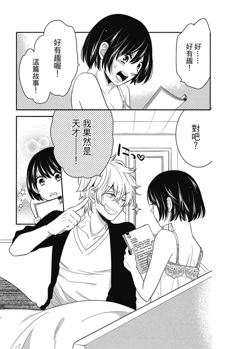 第183页