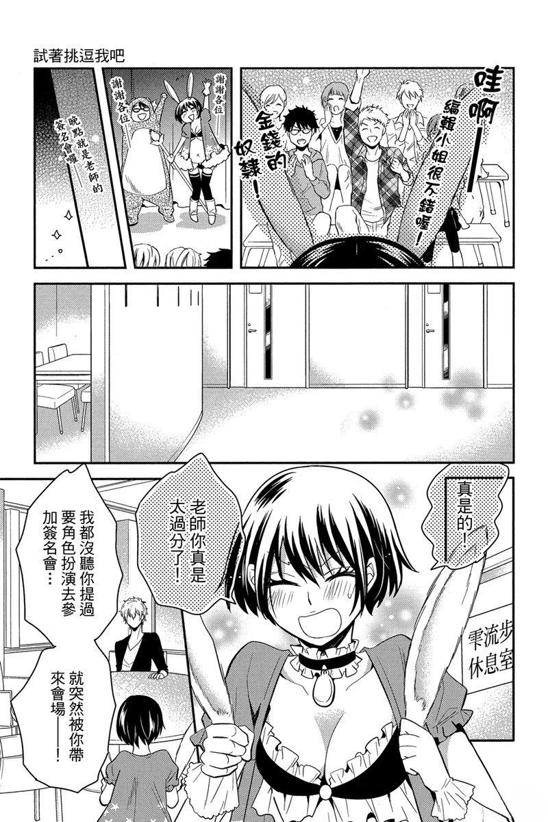第83页