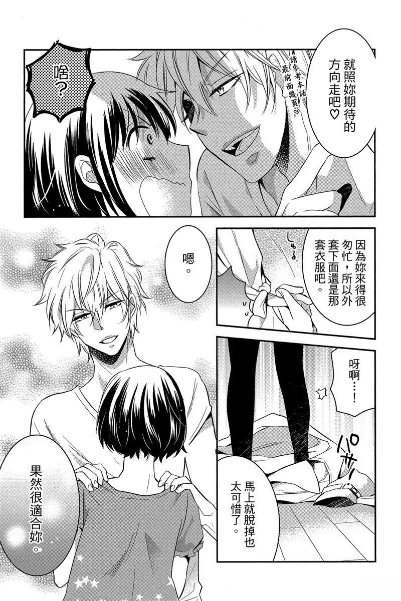 第91页