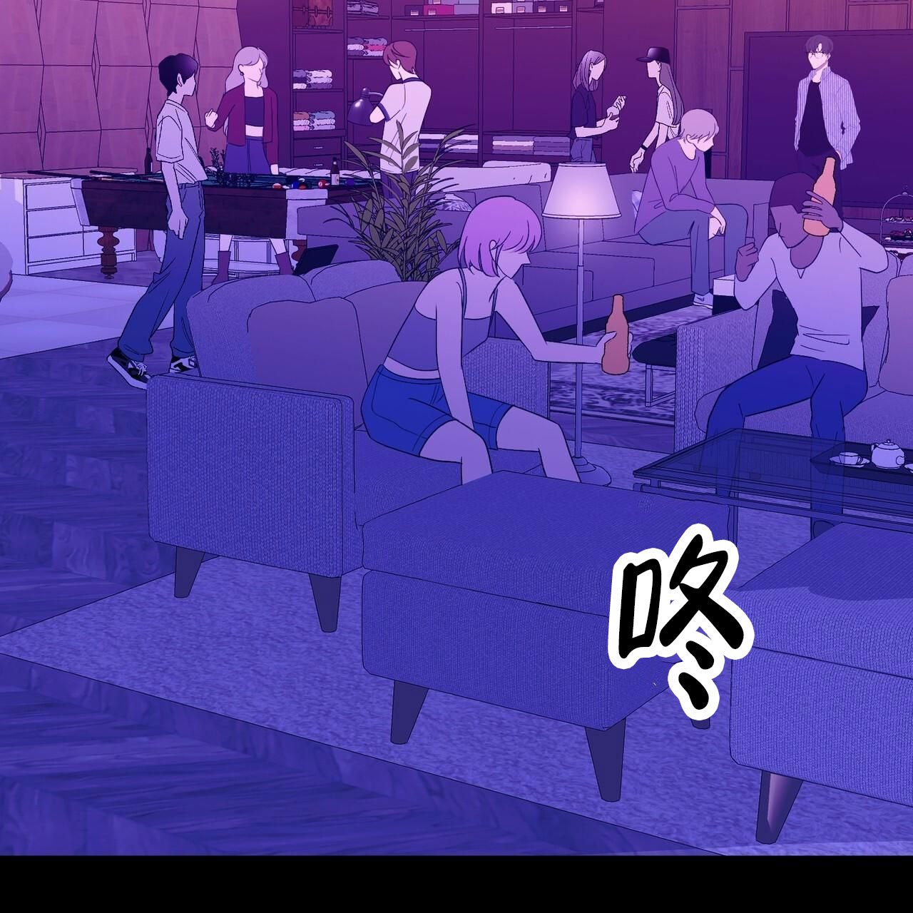 第44页