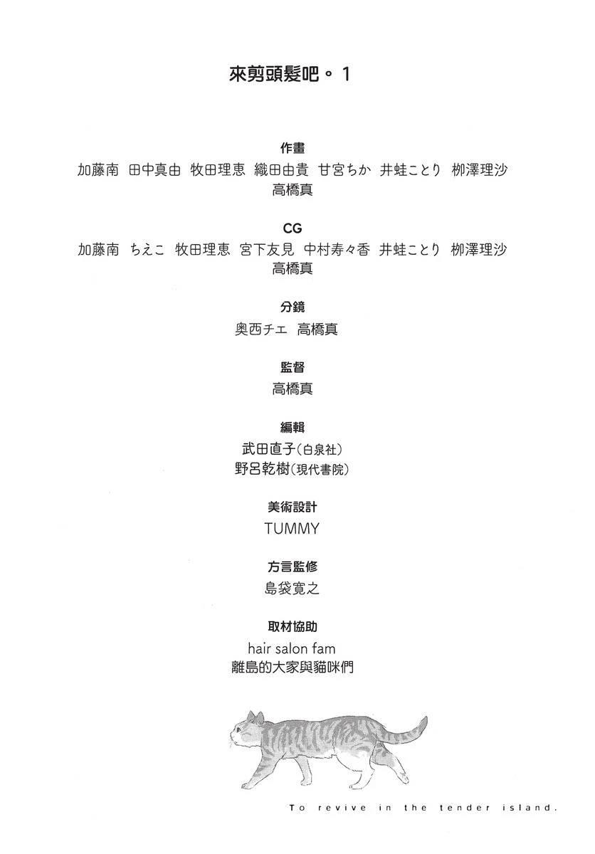 第164页