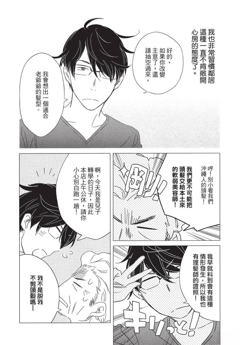 第176页