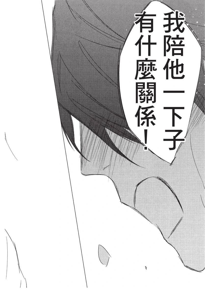 第186页