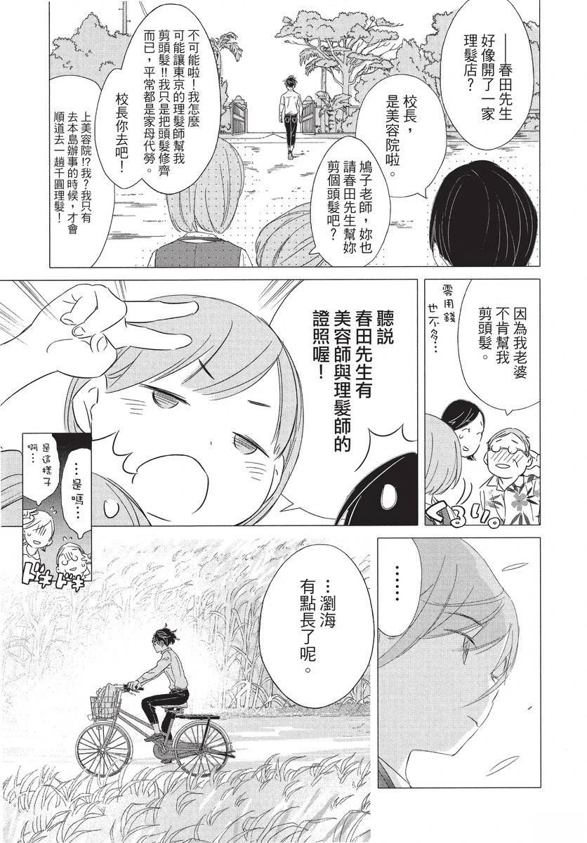 第189页
