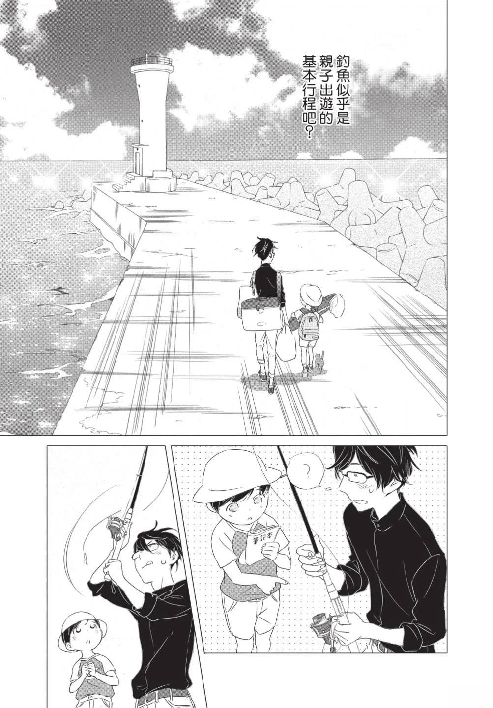 第126页