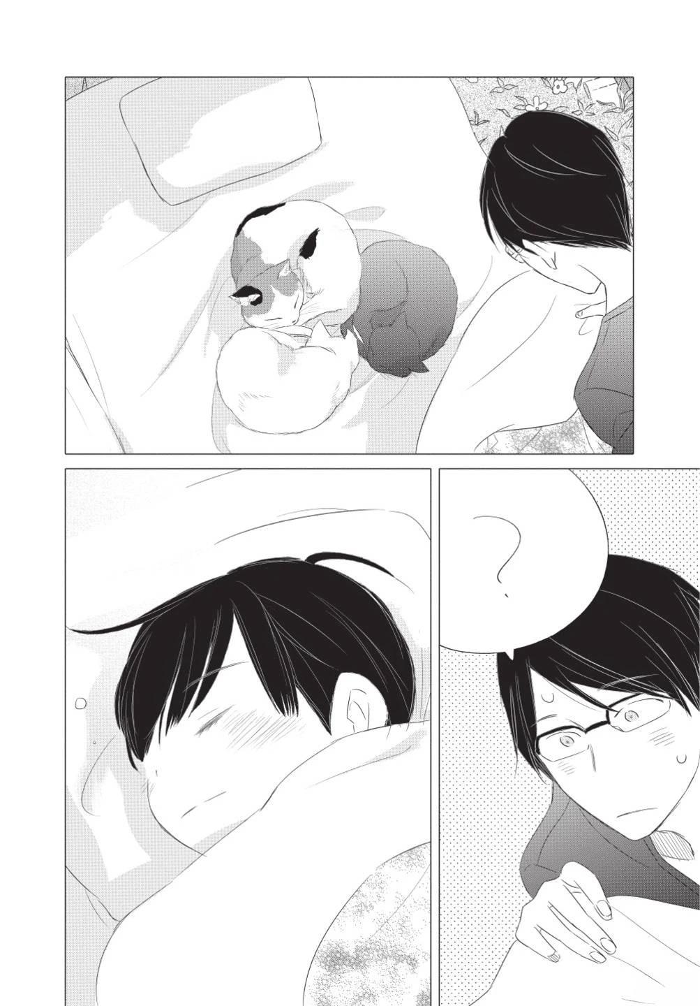 第159页