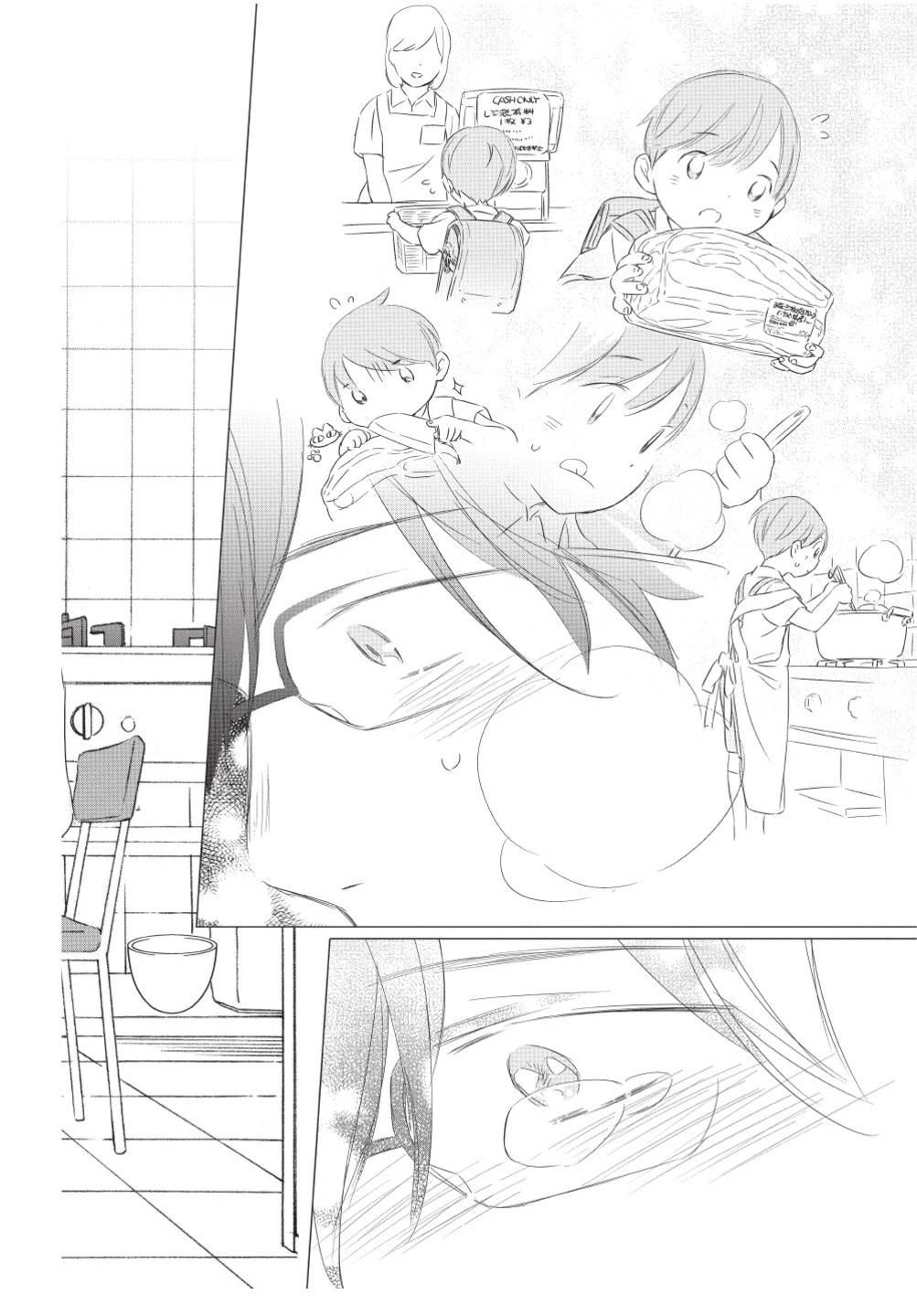 第211页