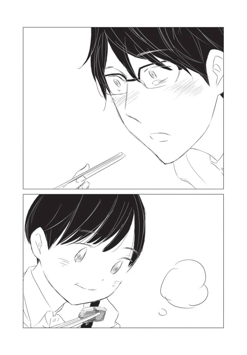 第213页