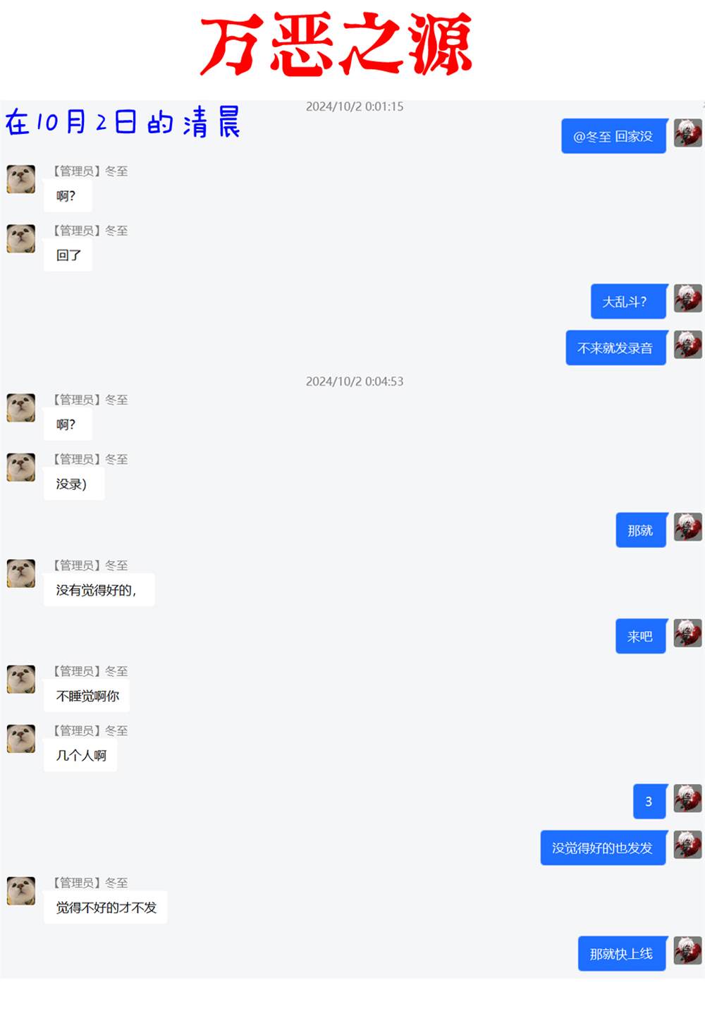 第1页