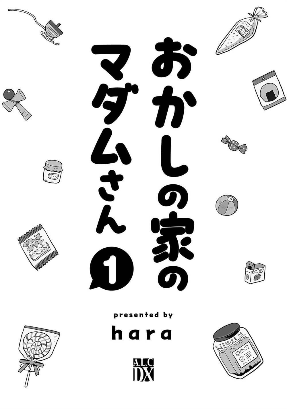 第3页