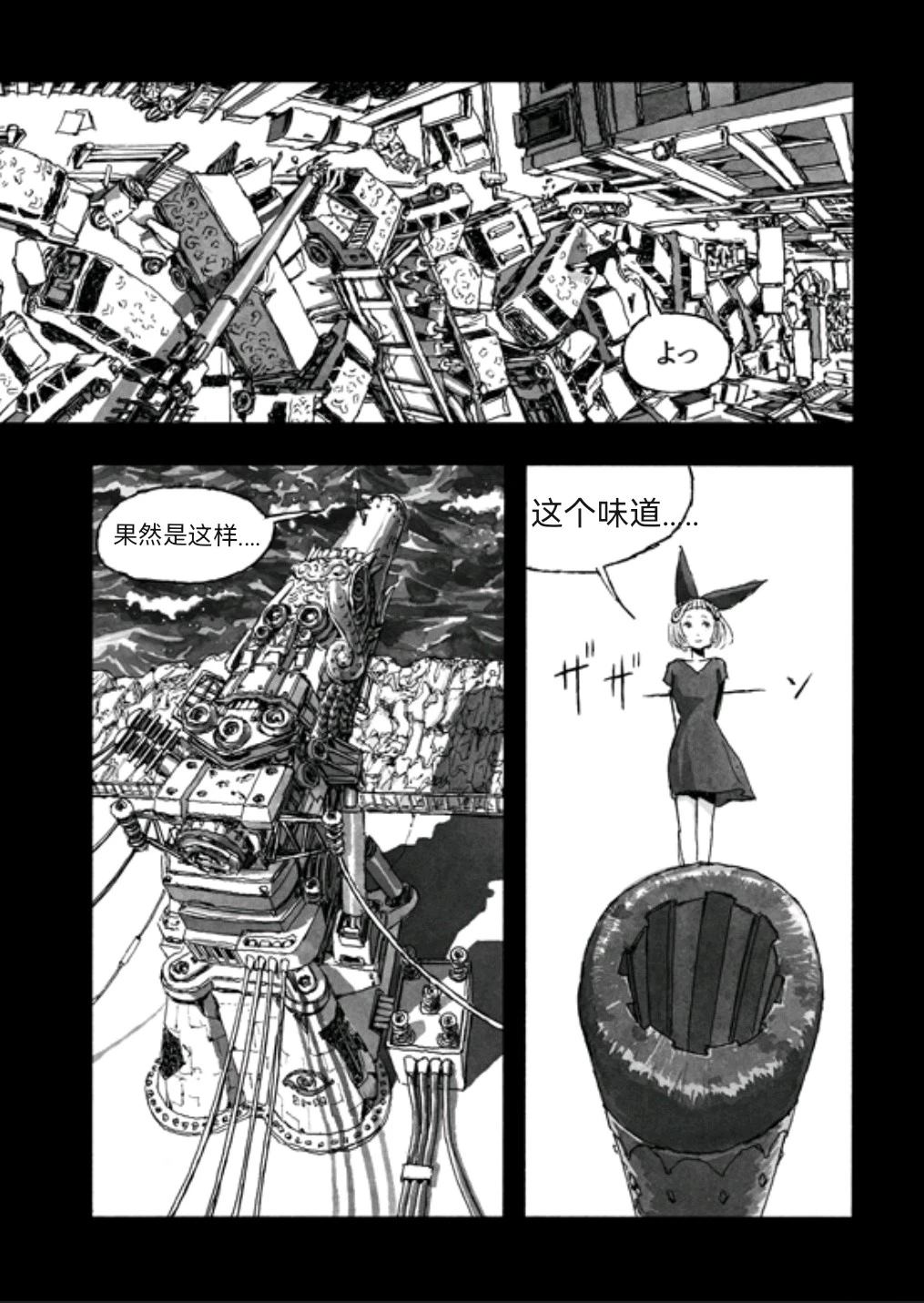 第40页
