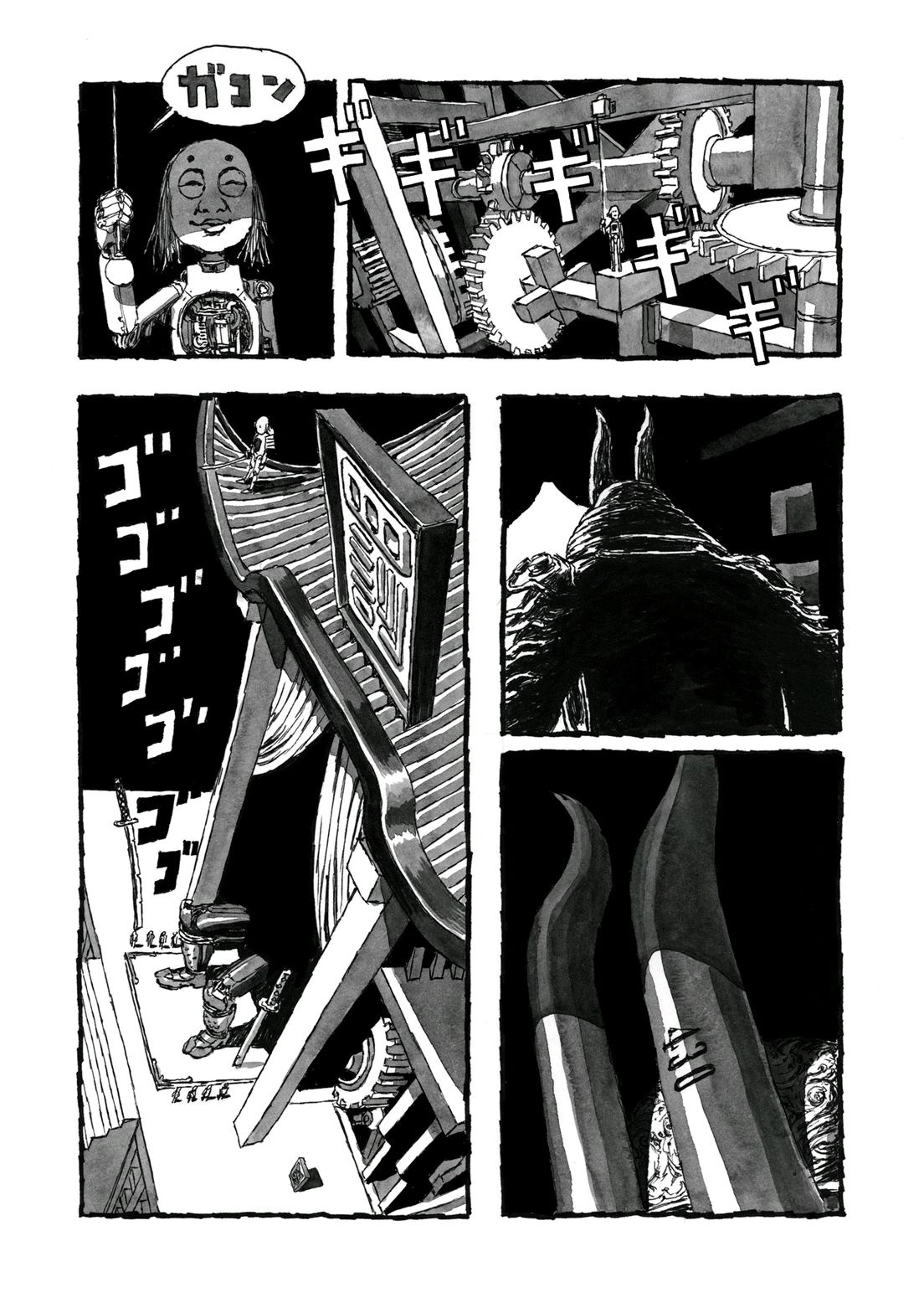 第44页