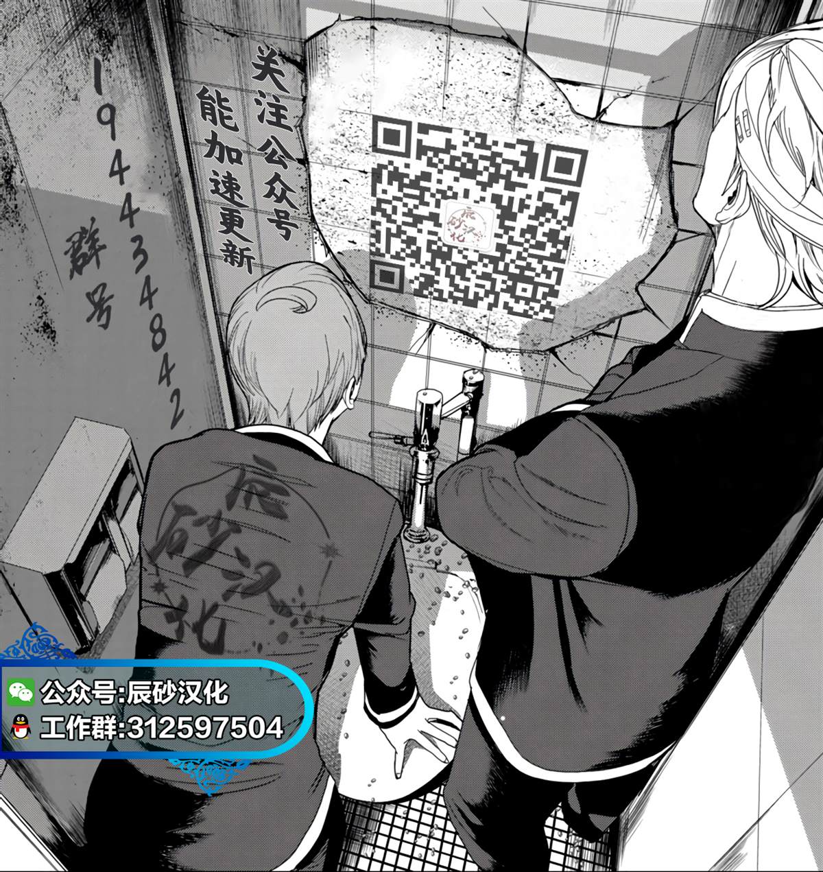 第39页