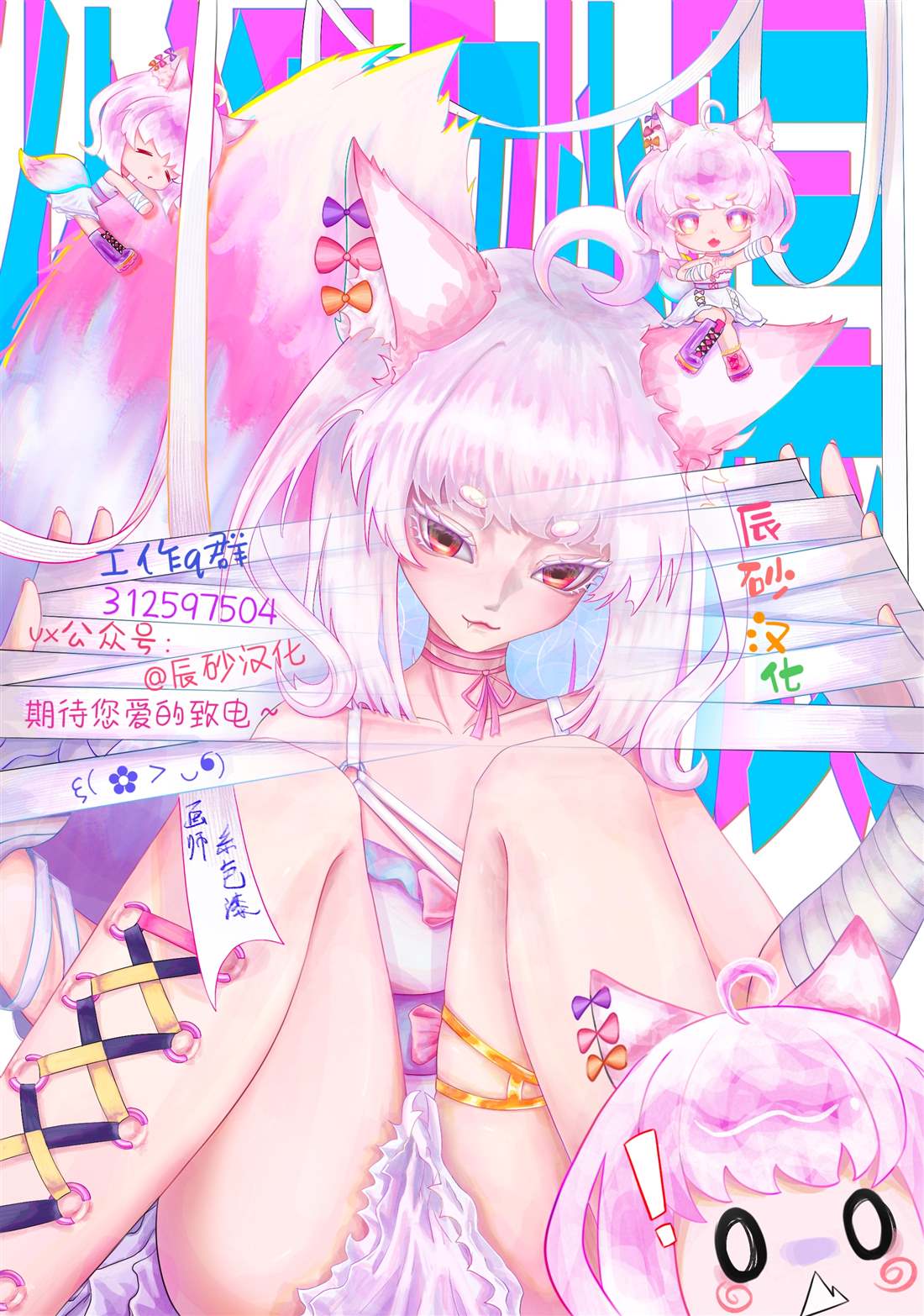 第37页
