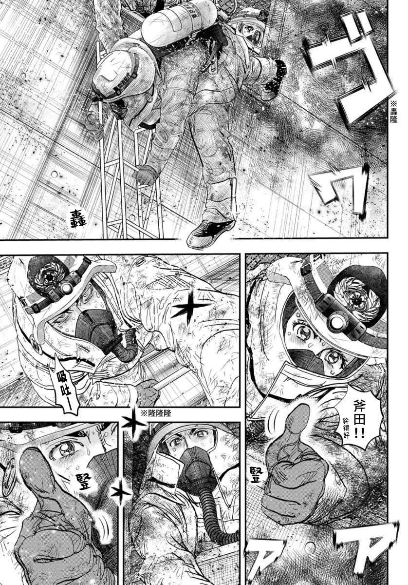 第103页