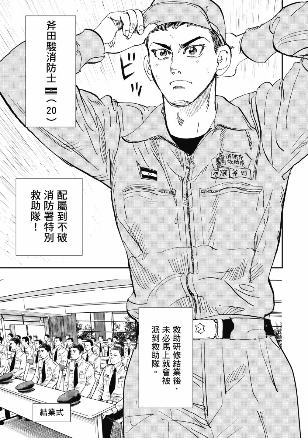 第126页
