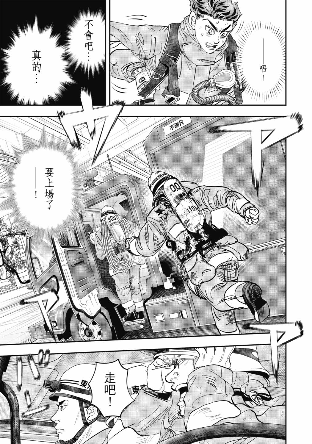 第156页