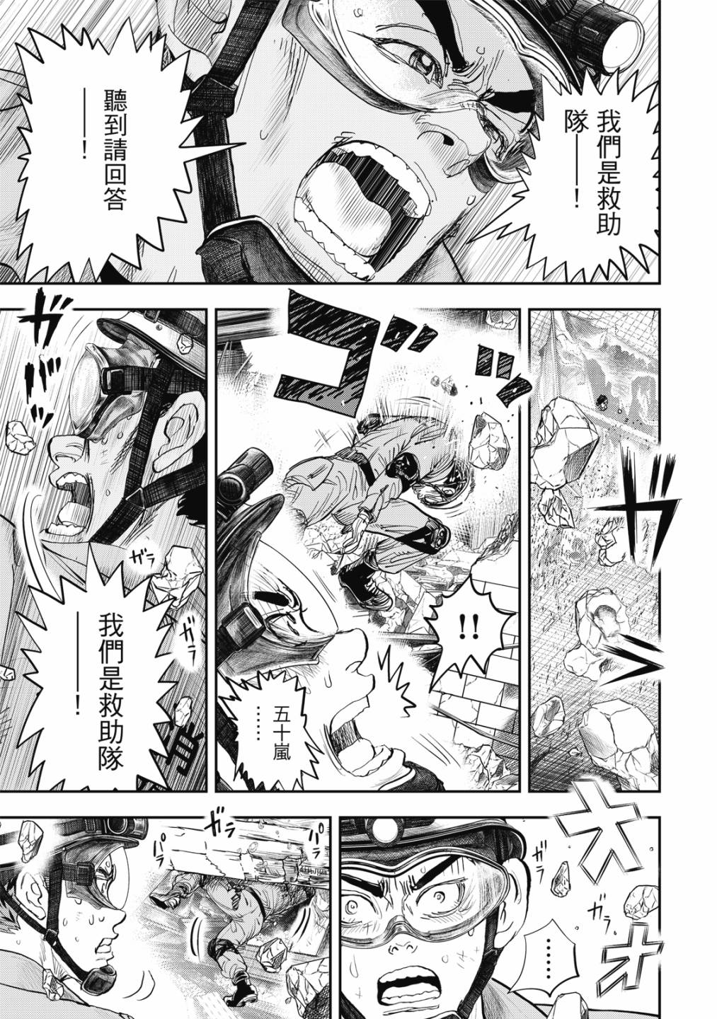 第164页