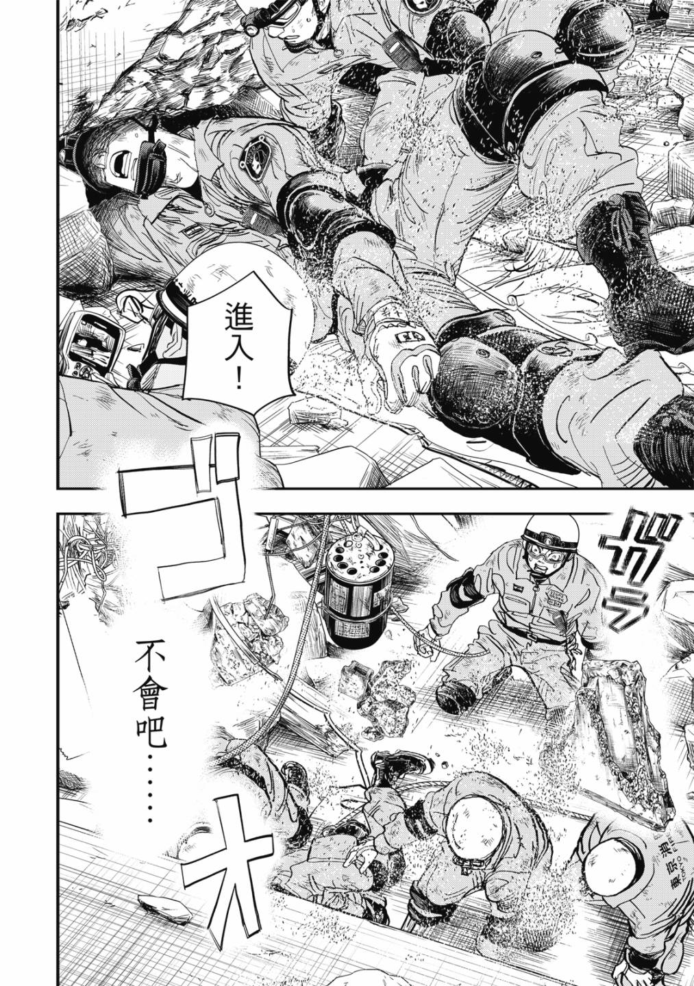 第187页