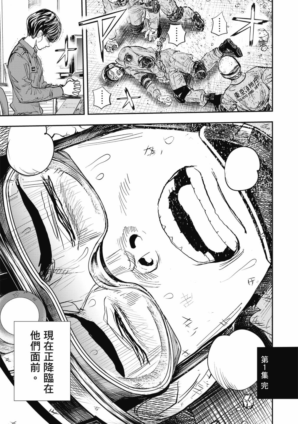 第222页