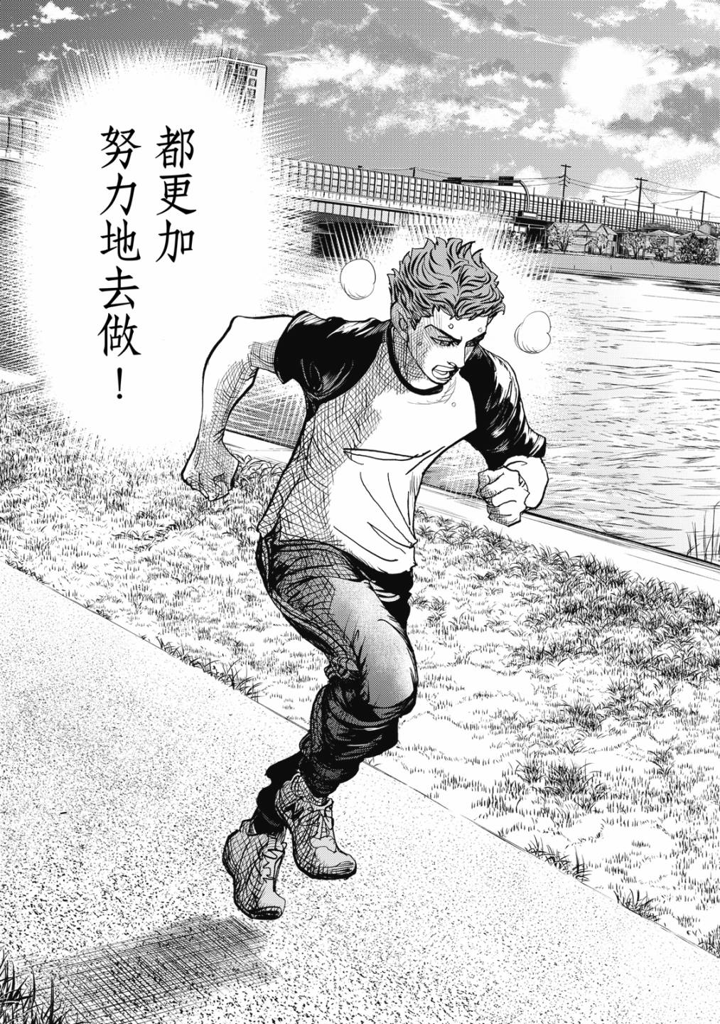 第103页