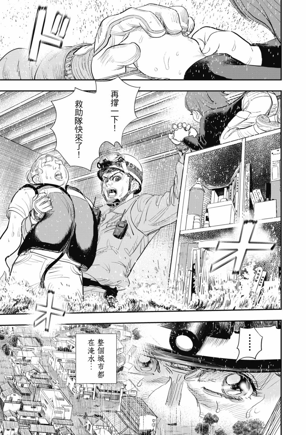 第130页