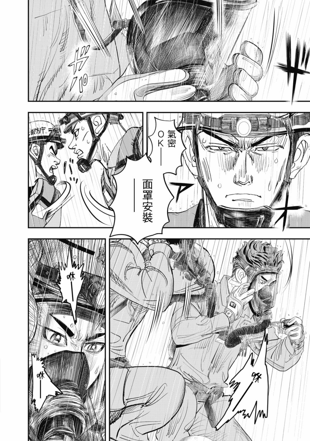 第157页