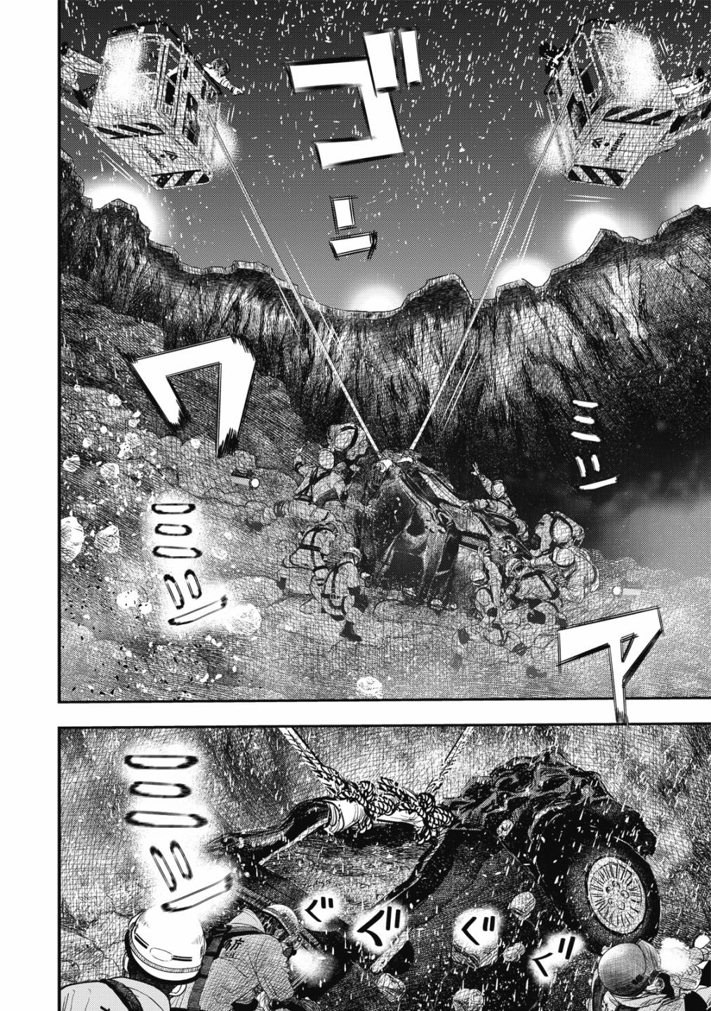 第101页