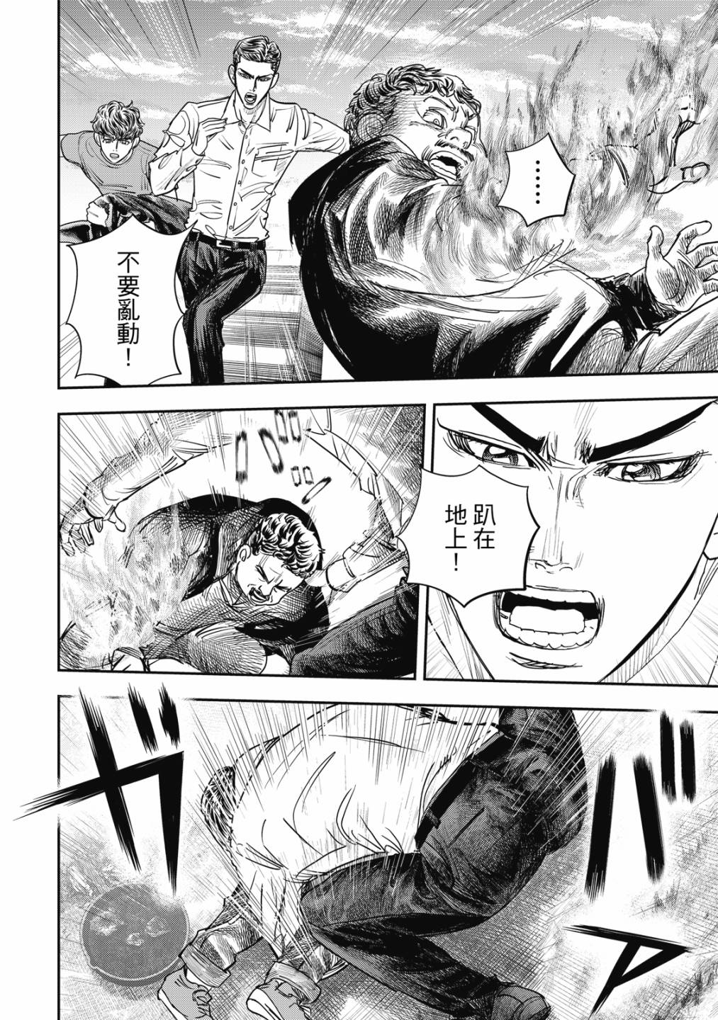 第103页